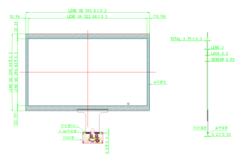 14寸电容屏 WGJ14005A-GDA-A1(图2)
