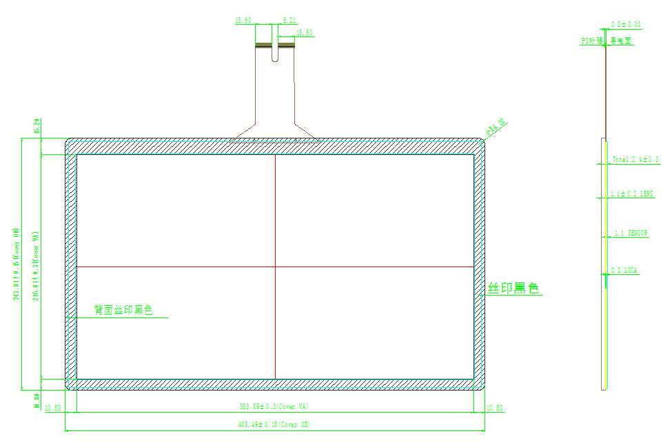 17.3寸电容屏 WGJ17302A-GDA-A1(图1)